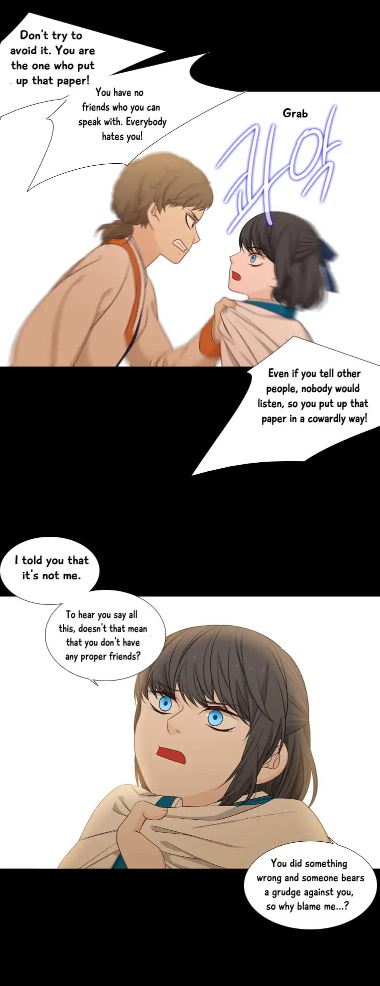 Heavenly Match Chapter 188 6